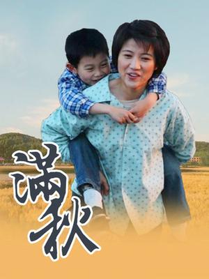 爱丝袜的Vivian姐-最新小护士[18P+1V/310MB]